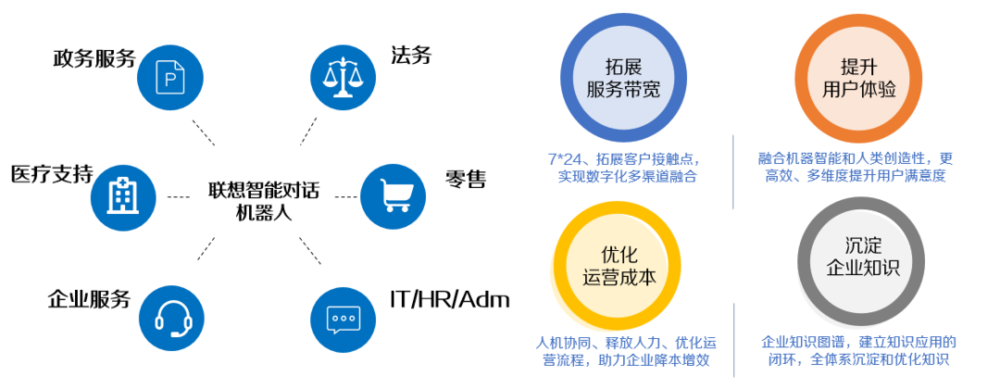 微信图片_20220120173001.png